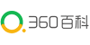 360 百科