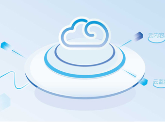 小程序用户无须安装